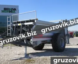 Сельхозтехника  Fliegl ADS 80 2020 года новый
