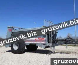 Сельхозтехника  Fliegl ADS 80 2020 года новый фото 5
