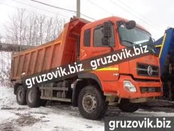 Самосвал Самосвал  Dongfeng DFL3251A 2012 года б/у