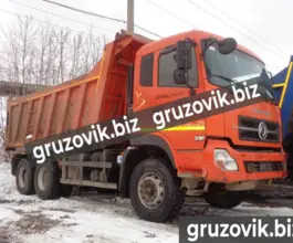 Самосвал Самосвал  Dongfeng DFL3251A 2012 года б/у