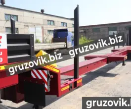 Трал Трал Bitter телескопический 2020 года новый фото 5