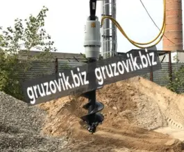 Буровая установка Гидровращатель для экскаватора-погрузчика 2019 года б/у фото 2