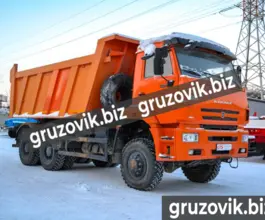 Самосвал Самосвал  Камаз 65222 2015 года б/у
