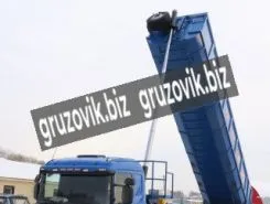 Самосвальный полуприцеп Bitter ломовоз 2020 года новый фото 5