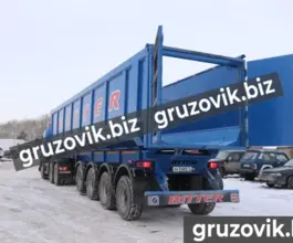 Самосвальный полуприцеп Bitter ломовоз 2020 года новый фото 4