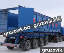 Самосвальный полуприцеп Bitter ломовоз 2020 года новый фото 3