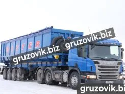 Самосвальный полуприцеп Bitter ломовоз 2020 года новый