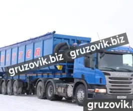 Самосвальный полуприцеп Bitter ломовоз 2020 года новый