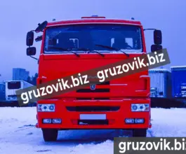 Самопогрузчик Камаз 43253 с КМУ ShinMaywa CD300 2011 года б/у фото 2