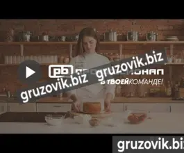 Навесное оборудование    2019 года б/у фото 4