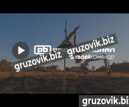 Навесное оборудование    2019 года б/у