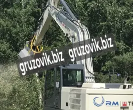 Навесное оборудование    2019 года б/у фото 3
