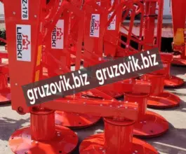 Косилка FMR Lisicki Z-178 2020 года новый