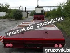 Трал Трал Bitter тяжеловоз 2020 года новый