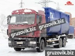 Мультилифты Мультилифт МАЗ 7028 2018 года новый
