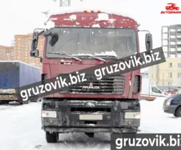 Мультилифты Мультилифт МАЗ 7028 2018 года новый фото 2