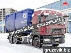 Мультилифты Мультилифт МАЗ 7028 2018 года новый фото 3