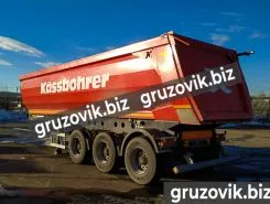 Самосвальный полуприцеп Kassbohrer DL 2016 года б/у фото 5