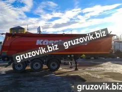 Самосвальный полуприцеп Kassbohrer DL 2016 года б/у фото 2