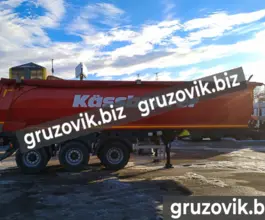Самосвальный полуприцеп Kassbohrer DL 2016 года б/у фото 2