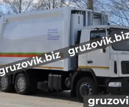 Мусоровоз Мусоровоз  МАЗ 6312 2019 года новый
