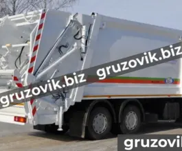 Мусоровоз Мусоровоз  МАЗ 6312 2019 года новый фото 5