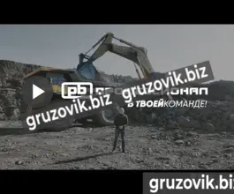 Ковш Ковш обратная лопата 2019 года б/у