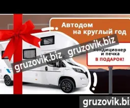 Автодом SUN LIVING A 2018 года новый