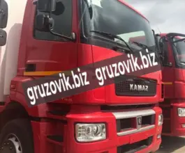 Автофургон Автофургон  Камаз 2019 года новый фото 2