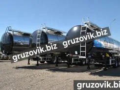 Полуприцеп битумовоз/нефтевоз ППЦ 28 м3  Bonum   новый фото 2