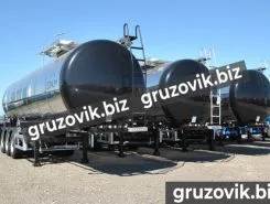 Полуприцеп битумовоз/нефтевоз ППЦ 28 м3  Bonum   новый