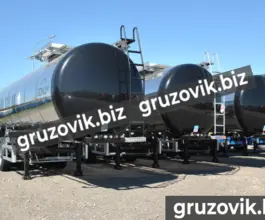 Полуприцеп битумовоз/нефтевоз ППЦ 28 м3  Bonum   новый