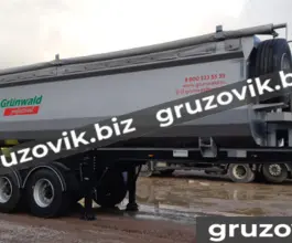 Самосвальный полуприцеп Grunwald Grunwald 2018 года новый фото 3