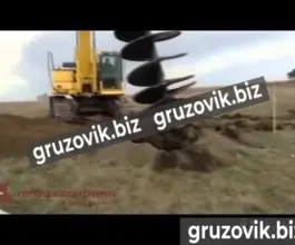 Буровая установка Гидробур для экскаватора 2019 года б/у
