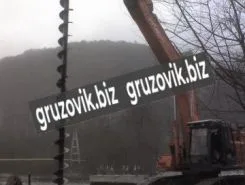 Буровая установка Гидробур для экскаватора 2019 года б/у фото 4