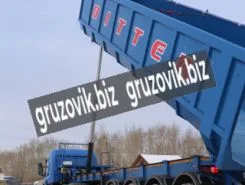 Самосвальный полуприцеп Bitter Самосвальный 2020 года новый фото 3
