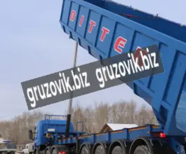 Самосвальный полуприцеп Bitter Самосвальный 2020 года новый фото 3