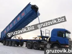 Самосвальный полуприцеп Bitter Самосвальный 2020 года новый фото 4