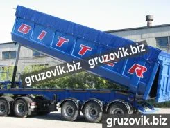 Самосвальный полуприцеп Bitter Самосвальный 2020 года новый фото 2