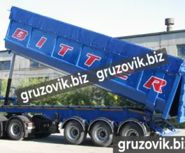 Самосвальный полуприцеп Bitter Самосвальный 2020 года новый фото 2