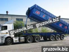 Самосвальный полуприцеп Bitter Самосвальный 2020 года новый фото 3