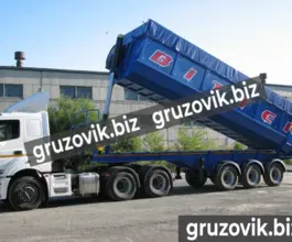Самосвальный полуприцеп Bitter Самосвальный 2020 года новый фото 3