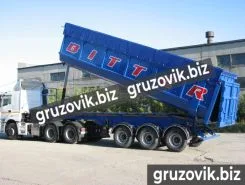 Самосвальный полуприцеп Bitter Самосвальный 2020 года новый фото 4