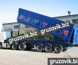 Самосвальный полуприцеп Bitter Самосвальный 2020 года новый фото 4