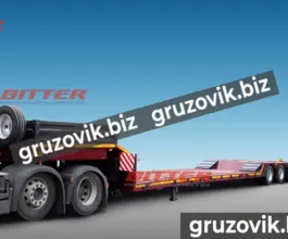 Трал Трал Bitter тяжеловоз 2020 года новый фото 2