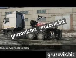 Трал Bitter тяжеловоз 2020 года новый