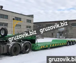 Трал Bitter тяжеловоз 2020 года новый фото 4