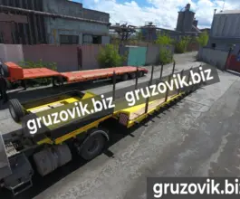 Трал Трал Bitter комбайновоз 2020 года новый фото 4