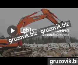 Буровая установка Гидромолот Hitachi ZX330-3 2019 года б/у фото 4
