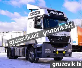 Тягач Седельный тягач Mercedes-Benz Axor 2007 года б/у